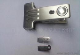 五金夾子供應信息及批發價格指南